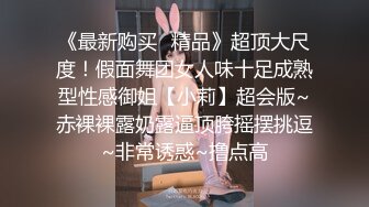 (麻豆傳媒)(blx-0036)(20221231)吞根止渴的淫蕩阿姨-季妍希