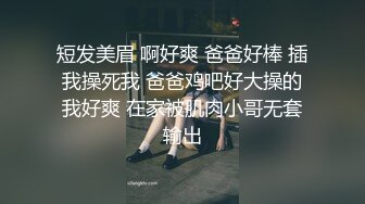 [MP4/ 1.28G] 两位美女被壮哥操了3次,扛不住了“你射给她吧,你太厉害了,我俩不行了