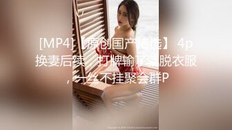 新晋探花劲爆首场【古月探花】深夜，小少妇，风骚配合，69口交，近景啪啪，穴洞大开特写不常见，少妇干起最是爽