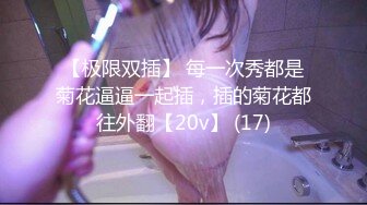 [MP4/ 817M] 刚下海不久兼职外围美女，御姐型扑倒要亲嘴，穿上黑丝抓着奶子吸吮，侧入抽插猛操