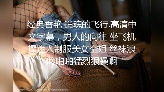 [MP4]专约漂亮阿姨 风韵人妻个个如狼似虎 精神少年啪啪给她久违的高潮