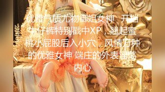 XKTV113 星空无限传媒 双重性格女老师 诱惑勾引主治医生 小沐