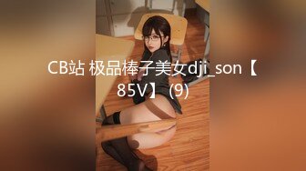 csgirlvideo#038王瑞儿