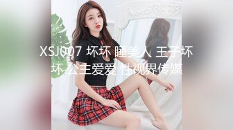 害羞的小女友为我口活满足后在主动上位