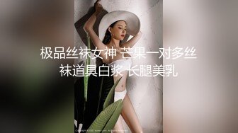 和已婚女同事快乐偷情，草疯了，大家觉得这整容脸好看吗