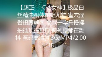 [MP4/ 358M] 漂亮大奶美女 这身材真是极品 大奶子Q弹Q弹超诱惑 被无套输出 拔枪射了一奶子