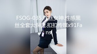 [MP4/1.13G]2024.2.4【酒店偷拍】这女的是真浪，大JJ完全满足不了。各种的挑逗舔男友菊花脚