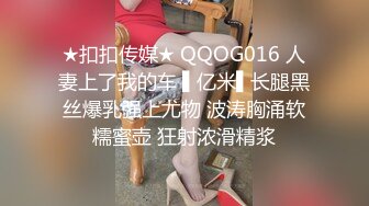 【新片速遞】高颜值美女吃鸡 怎么还无耻的硬了呢 被这样的美眉舔再不硬你就废了 看看都硬了[54MB/MP4/00:44]