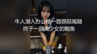 绝版✅经典收藏》昔日火爆黄圈91原创女神【玉儿】私拍19部无水原版~野战、紫薇、剧情等花样繁多全程高能无尿点国语 (3)