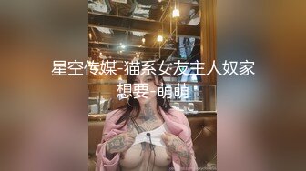 国产AV 天美传媒 TMF001 超能屌丝