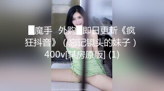 大学生白丝双马尾女孩做暑假兼职日结家政