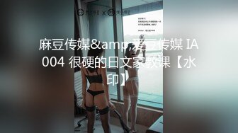 【中文字幕】ROYD-017 爸妈不在被无防备露出巨乳的妹妹诱惑 乱伦的同居性爱生活 逢见リカ