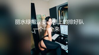 重磅炸弹！露脸才是王道！极品巨乳肥臀霸气满身刺青女神【大猫血症】订阅，紫薇露出狂野个性又很黄__ (5)