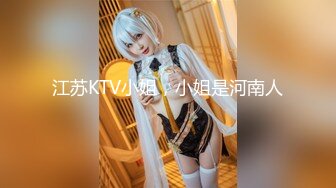 ?网红女神? 最新极品嫩鲍超人气网红女神▌柚子猫▌萨勒芬妮2 中出Cos可爱女上司 爆裂亮丝淫靡内射