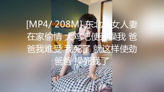 泡良大神【博主分享老婆】朋友老婆小姨子3个骚货日常发骚 骚味十足