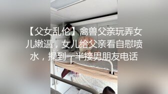 【爆乳颜值女神下大秀】单腿黑丝水晶假屌猛插穴，吐出舌头一脸淫荡，进出抽插搞得小逼很湿，掰开骚逼特写，洞洞有点大