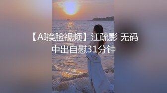 【极品女友淫操记】黑丝齐B旗袍女友反客为主做爱疯狂 骑乘反操弯屌男友 无套爆操 高潮抽搐喷水