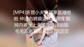 小马寻花约漂亮美女,乳推舔屌骑上来抽插,扶着腰后入晃动奶子