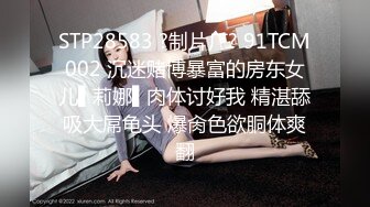 后入老婆！淫水直流