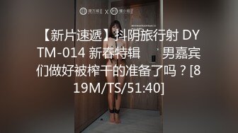 【某某门事件】第128弹 东南亚地区 大学校园教室内情侣艹逼，嬉笑之间被同学拍下来了