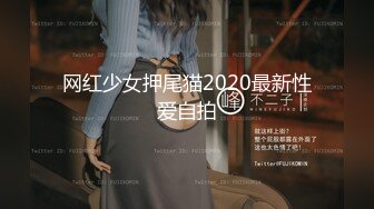 【国产版】[PMC-445]宋雨川 趁爸妈不在玩弄小妹 欲火难耐的乱伦激情 蜜桃影像传媒