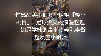 2022-10月新流出乐橙酒店精品绿叶房偷拍老哥约炮下班单位女同事开房震动模式草逼玩得很嗨