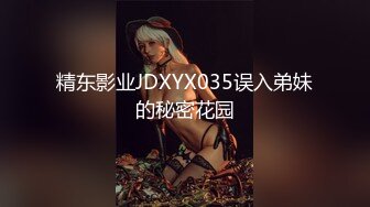 老婆自慰6