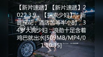 日常更新2023年10月19日个人自录国内女主播合集【166V】 (142)