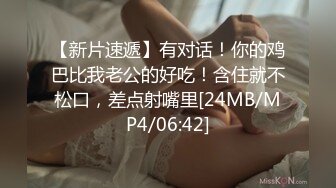 【良家神探】单纯漂亮的小美女，口交啪啪被纹身渣男全程偷拍，真实良家小姐姐做爱，大屌插入表情销魂