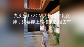 【新瓜小酌】女的跑去男生宿舍，二话不说直接开干，全然不顾宿舍还有两个男舍友