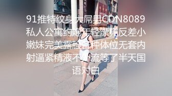 最新8月OF订购，极品乱伦姨侄恋xiaoyima风韵知性女人味，喜欢我的小姨，雪白美臀野战内射，当孩子面肏 (1)