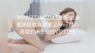 ✿网络吃瓜✿ 抖Y亿万粉丝小杨哥老爸全裸撩骚流出 发给某位女主结果发错工作群 鸡巴还挺大的 公司上下聊的津津有味