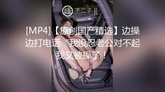 -大学校花『身高176小学妹』课堂上露咪咪 回宿舍露出粉红鲍鱼