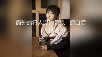 [MP4/ 1.12G] 极品美女的诱惑跟钢珠大鸡巴纹身男友啪啪，交舔弄大鸡巴样子真骚，各种道具蹂躏骚穴