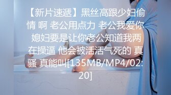 B站的网红浆果儿车内全裸搭讪路人