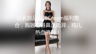 MCY-0189 徐蕾 我的秘蜜 情人节精喜 淫浪骚人满天下 麻豆传媒映画