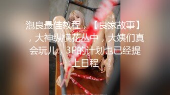 漂亮熟女人妻吃鸡啪啪 黑祖宗读书不专业操逼我专行 被超大肉棒操了骚逼再爆菊花 口爆吃精