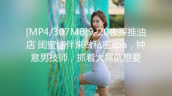 4P经典名场面约操170CM模特级双女，顶级美腿一人一个