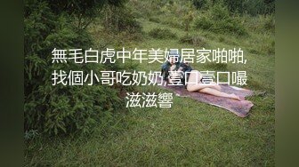 [MP4/ 1.17G] 大奶美女强上小男友！抓着JB搞硬操逼，骑乘位扶着屌猛坐，大长吊抽插骚穴，水声哗哗搞的舒服