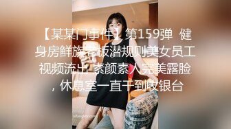 STP26219 【重磅来袭】OnlyFans极品网红模特 Tharinton福利 脸蛋很漂亮关键是这嘴唇太性感了忍不住想干她