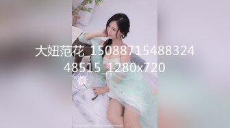 漂亮小女友 在家被大鸡吧男友无套输出 稀毛鲍鱼真粉嫩 曾她玩新买的手机 偷偷拍一下脸