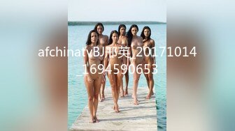 093_(sex)20231117_小啪妹家族