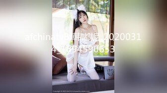 [MP4/ 2.01G] 91沈公子，22岁，168cm，极品外围女神，妩媚勾魂尤物，干起来好有征服欲，娇喘呻吟悦耳动听让人沉醉