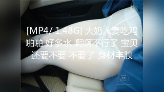 漂亮美女吃鸡啪啪 两个大网红现场连线操逼比赛 看看谁的男模持久力更强