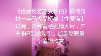 [原创] 还在床上认真忙的小姐姐，拉过来直接爆草