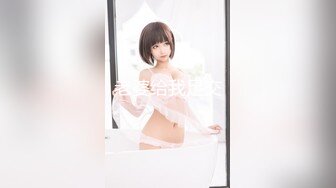 可爱萝莉【兔宝哟】童颜美乳跳蛋~电击抽蓄喷水【23V】 (15)