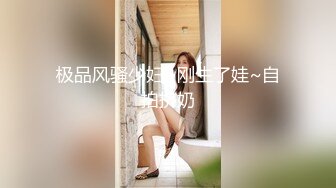 继续操骚女