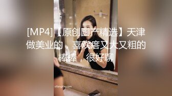 P站流出国产超性感美臀骚妇人称『骚蜜儿』和老外男友激情后入激射美臀1080P高清无水印原版