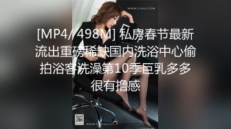 五月最新流出精品厕拍 酒店员工女厕偷拍极品黑丝高跟服务员大堂女厕偷拍玩手机美女