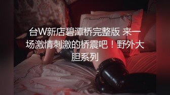 MKY-WS-006-性瘾的解药.性感推主私下竟是小母狗-夏晴子